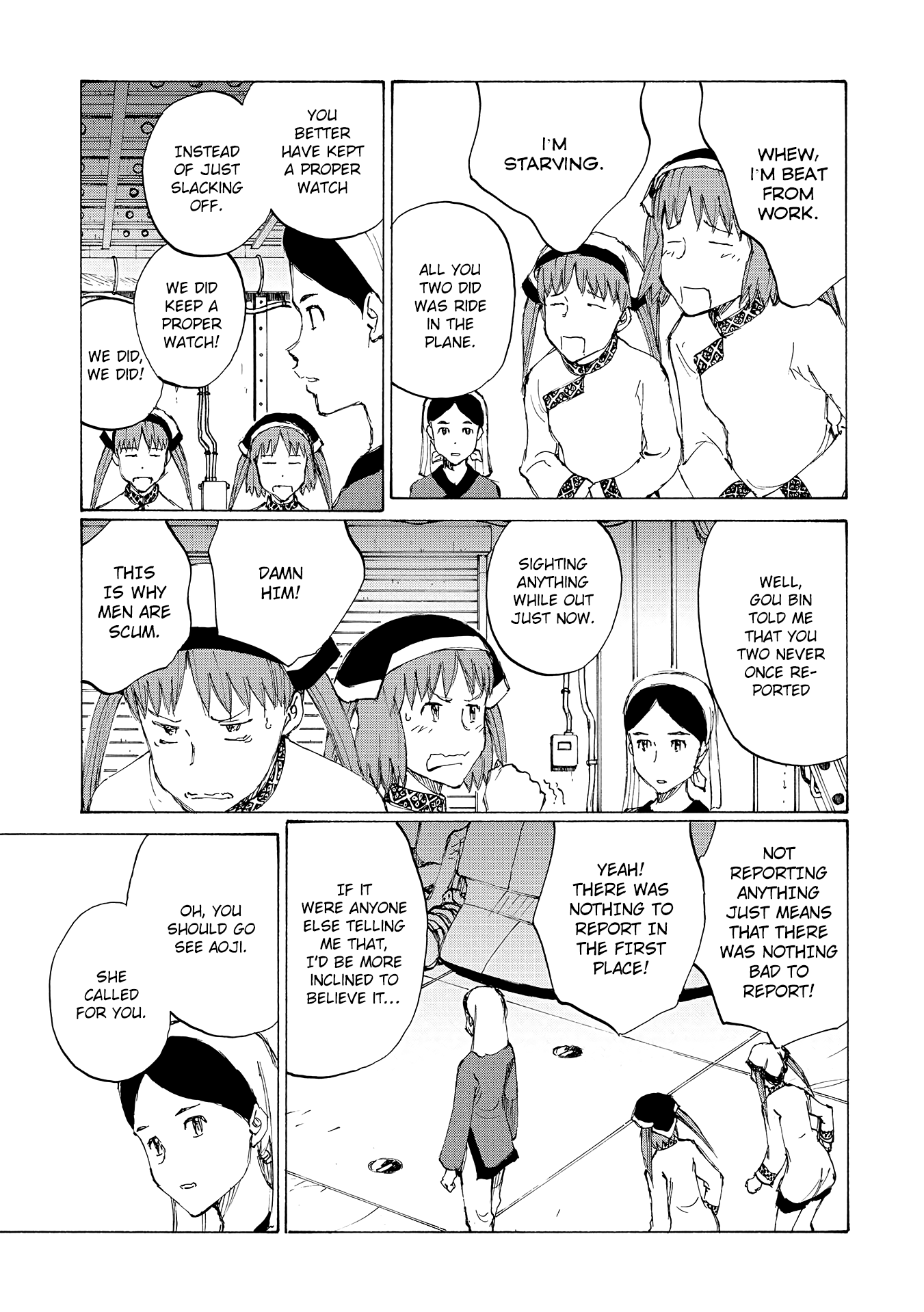 Futago no Teikoku Chapter 18 page 8 - Chapter 18: Fleeing from Fate