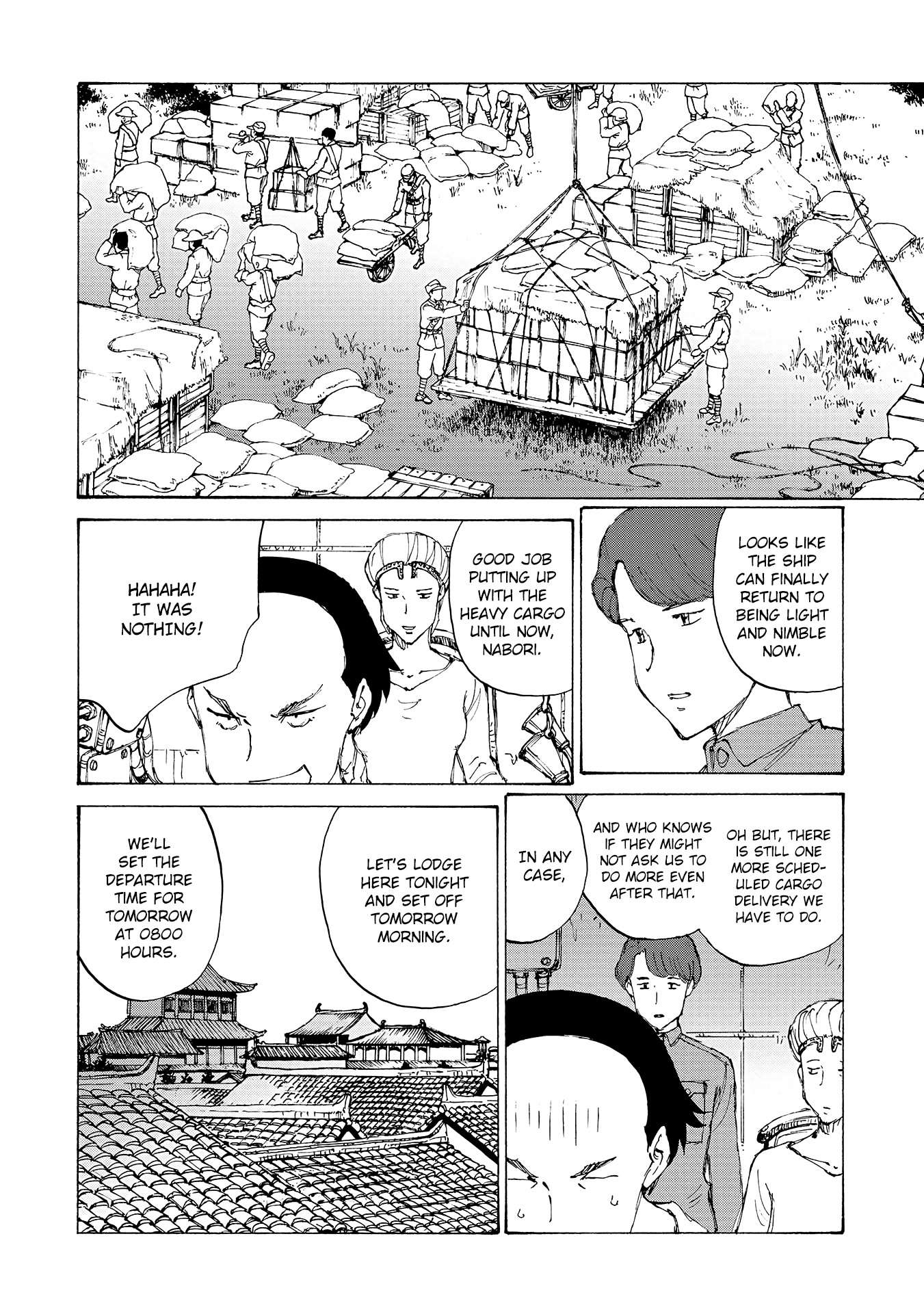 Futago no Teikoku Chapter 18 page 9 - Chapter 18: Fleeing from Fate