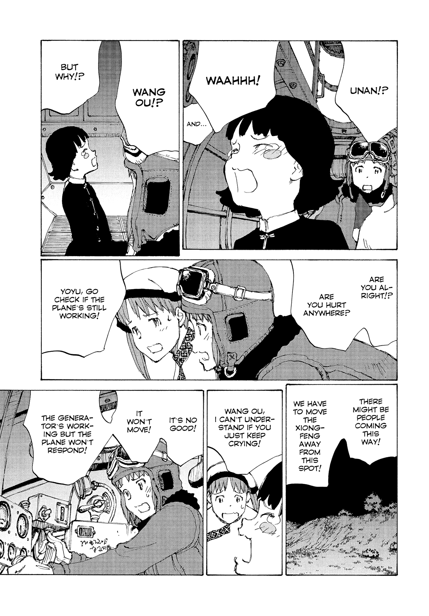 Futago no Teikoku Chapter 19 page 10 - Chapter 19: A Killing Intent Lying in Wait