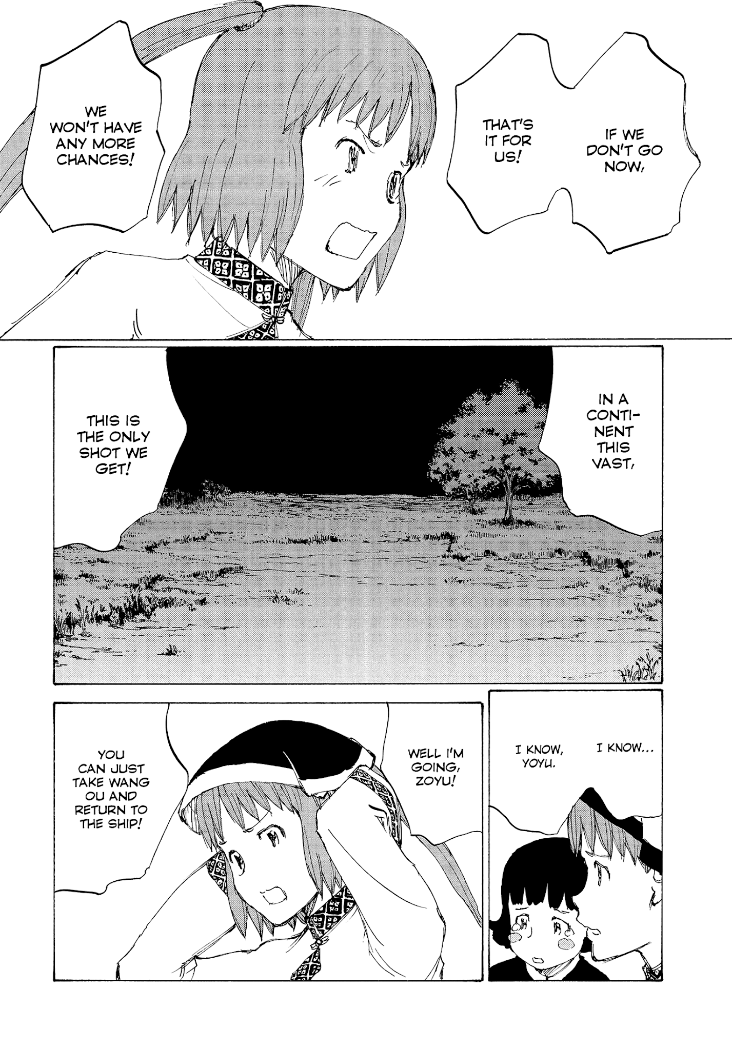 Futago no Teikoku Chapter 19 page 13 - Chapter 19: A Killing Intent Lying in Wait