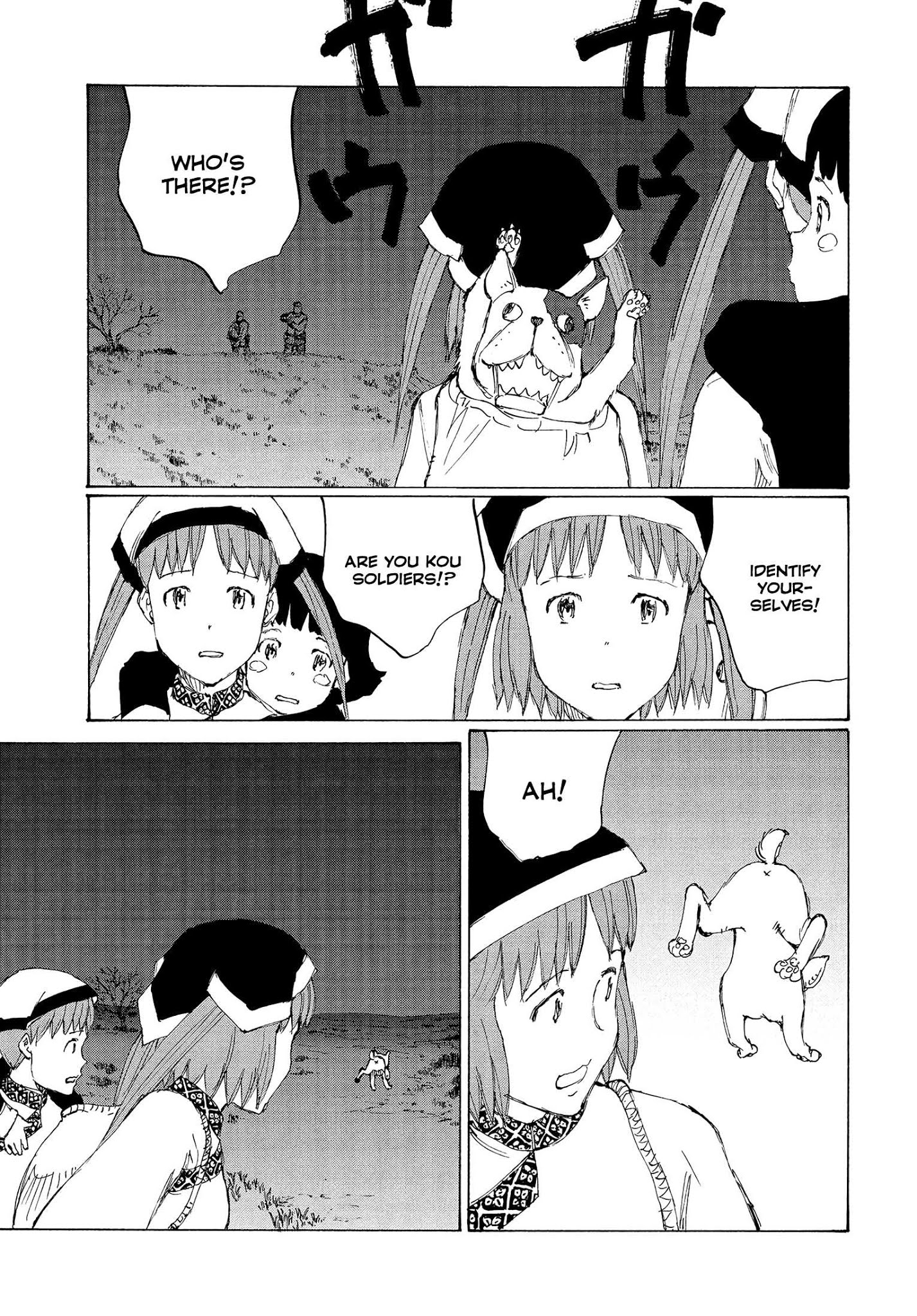 Futago no Teikoku Chapter 19 page 16 - Chapter 19: A Killing Intent Lying in Wait