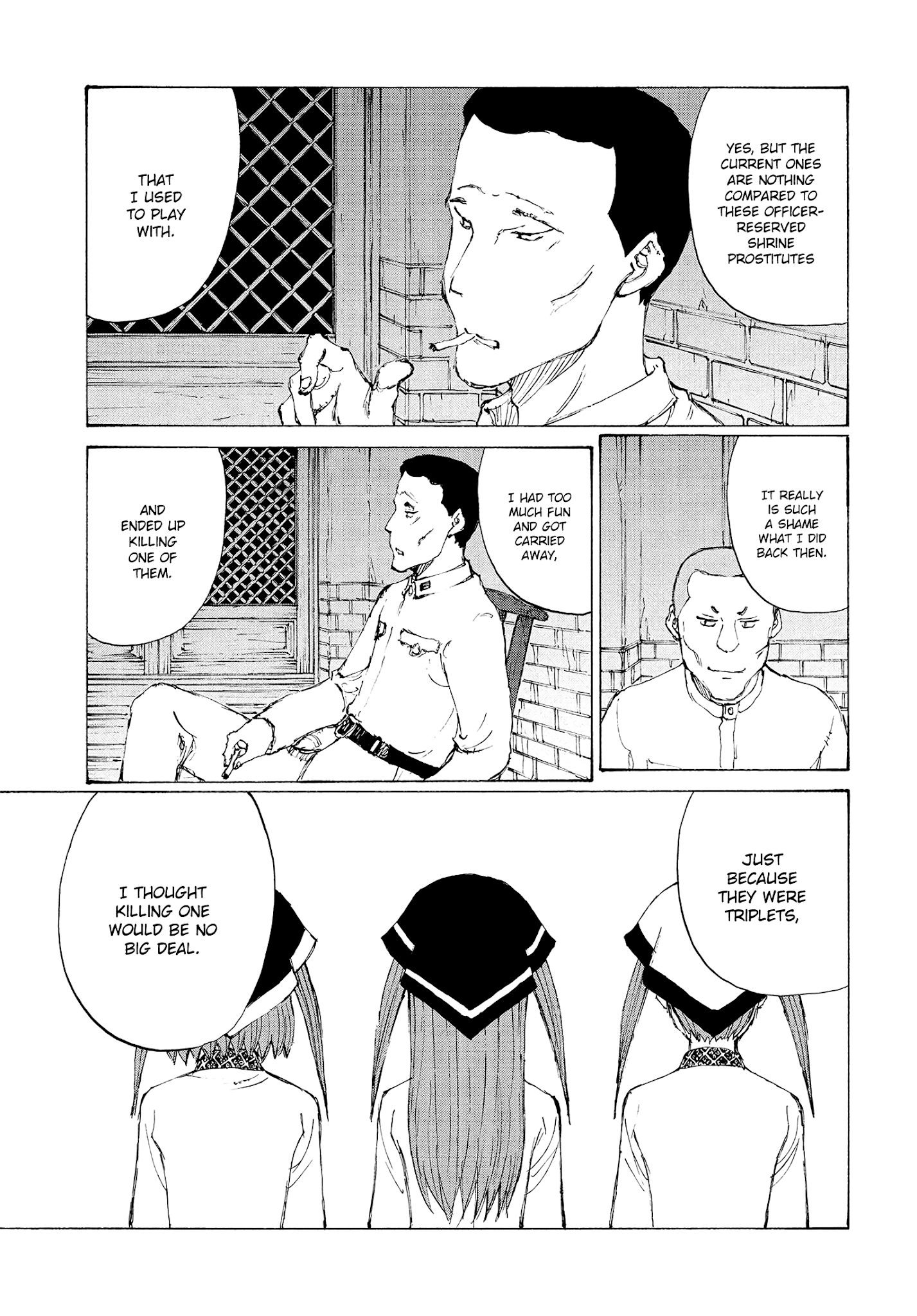 Futago no Teikoku Chapter 19 page 28 - Chapter 19: A Killing Intent Lying in Wait