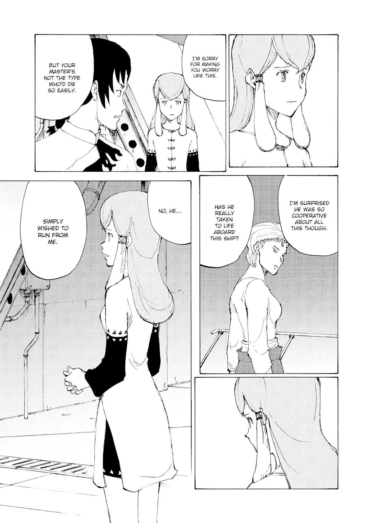 Futago no Teikoku Chapter 19 page 4 - Chapter 19: A Killing Intent Lying in Wait