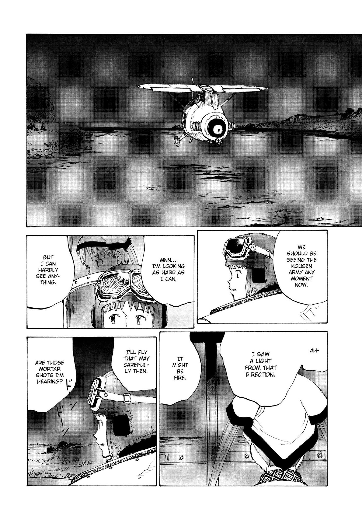 Futago no Teikoku Chapter 19 page 5 - Chapter 19: A Killing Intent Lying in Wait