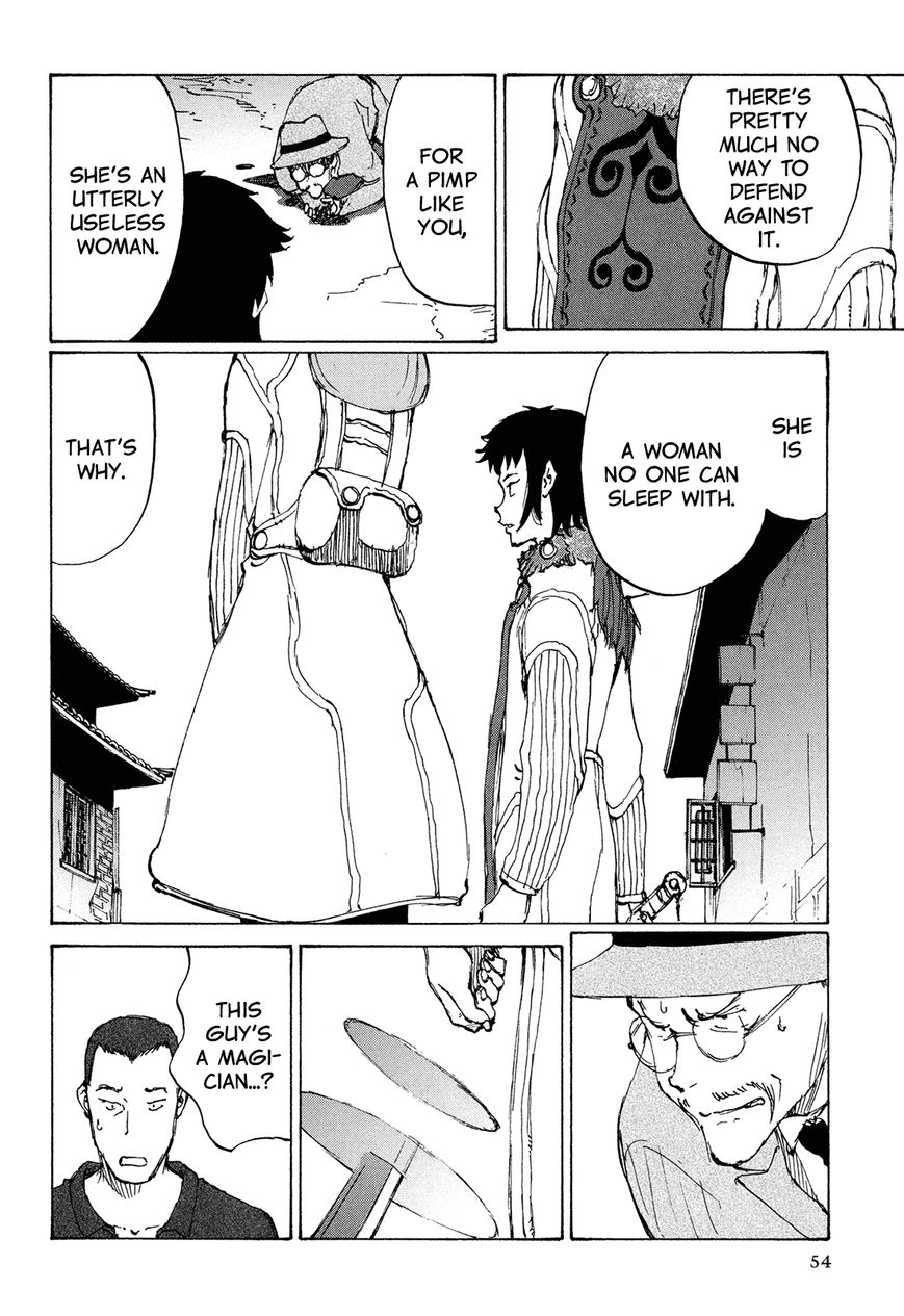 Futago no Teikoku Chapter 2 page 12 - Chapter 2 : Two People Part 2
