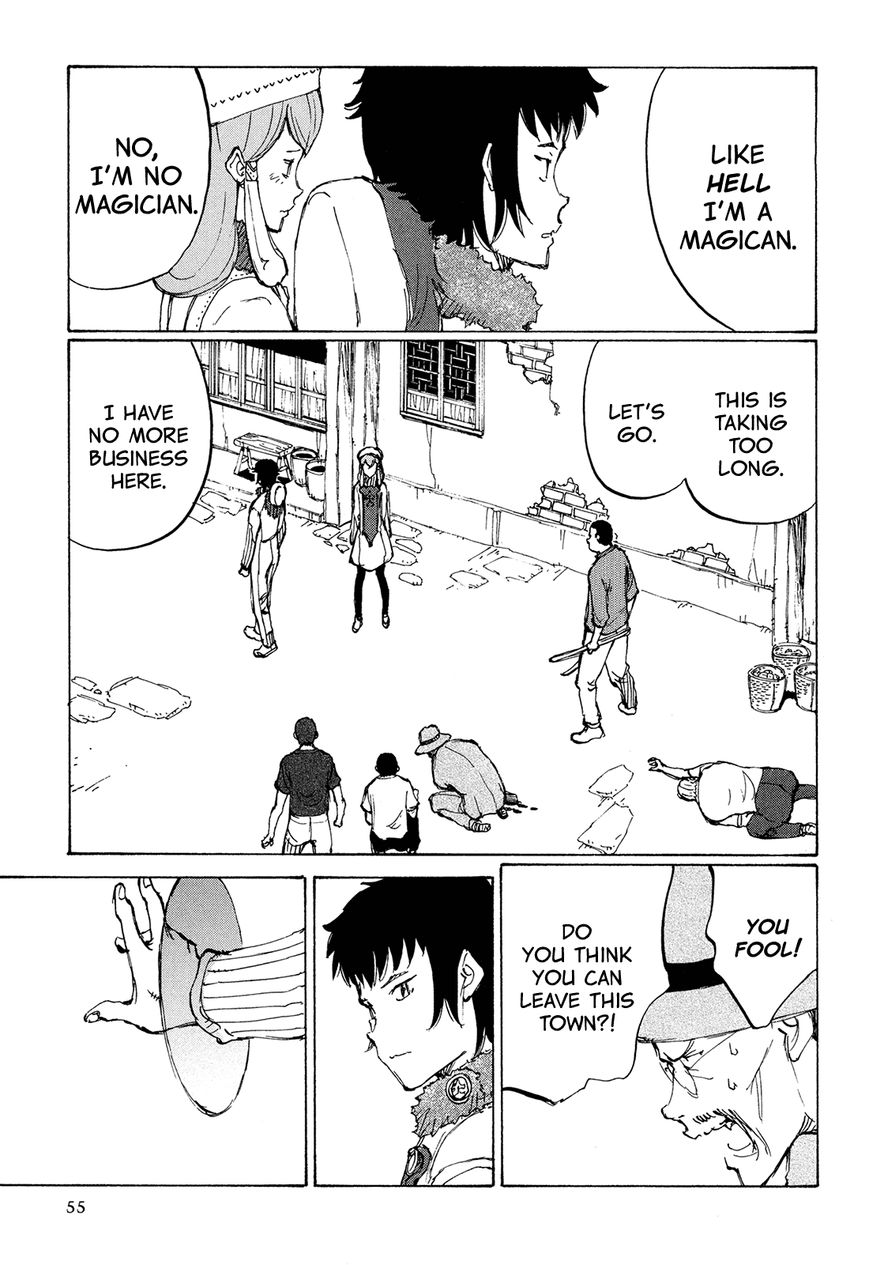 Futago no Teikoku Chapter 2 page 13 - Chapter 2 : Two People Part 2