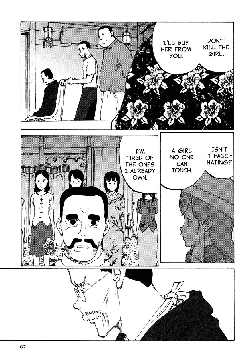 Futago no Teikoku Chapter 2 page 23 - Chapter 2 : Two People Part 2