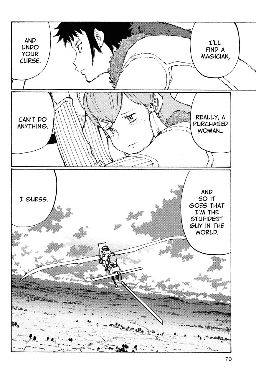 Futago no Teikoku Chapter 2 page 25 - Chapter 2 : Two People Part 2
