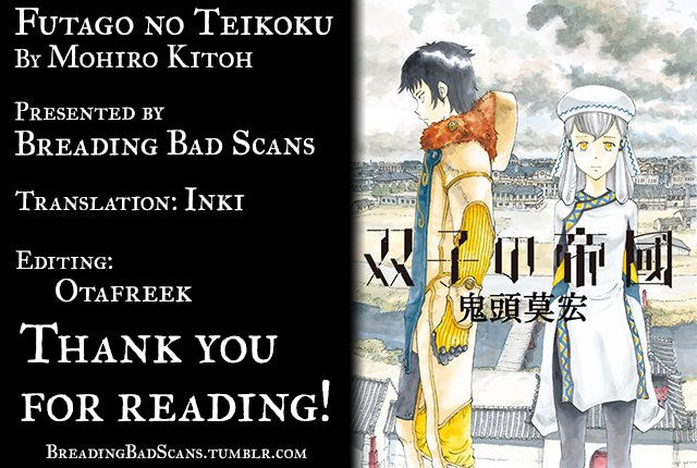 Futago no Teikoku Chapter 2 page 26 - Chapter 2 : Two People Part 2