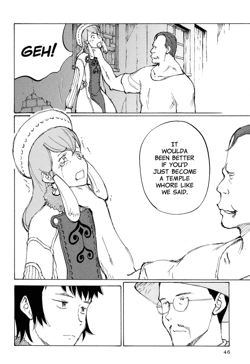 Futago no Teikoku Chapter 2 page 4 - Chapter 2 : Two People Part 2