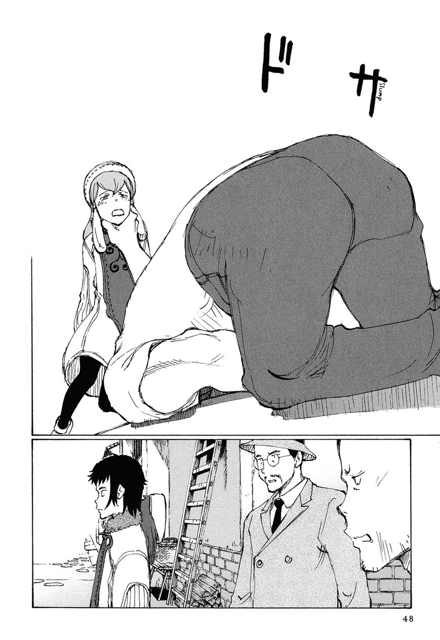 Futago no Teikoku Chapter 2 page 6 - Chapter 2 : Two People Part 2