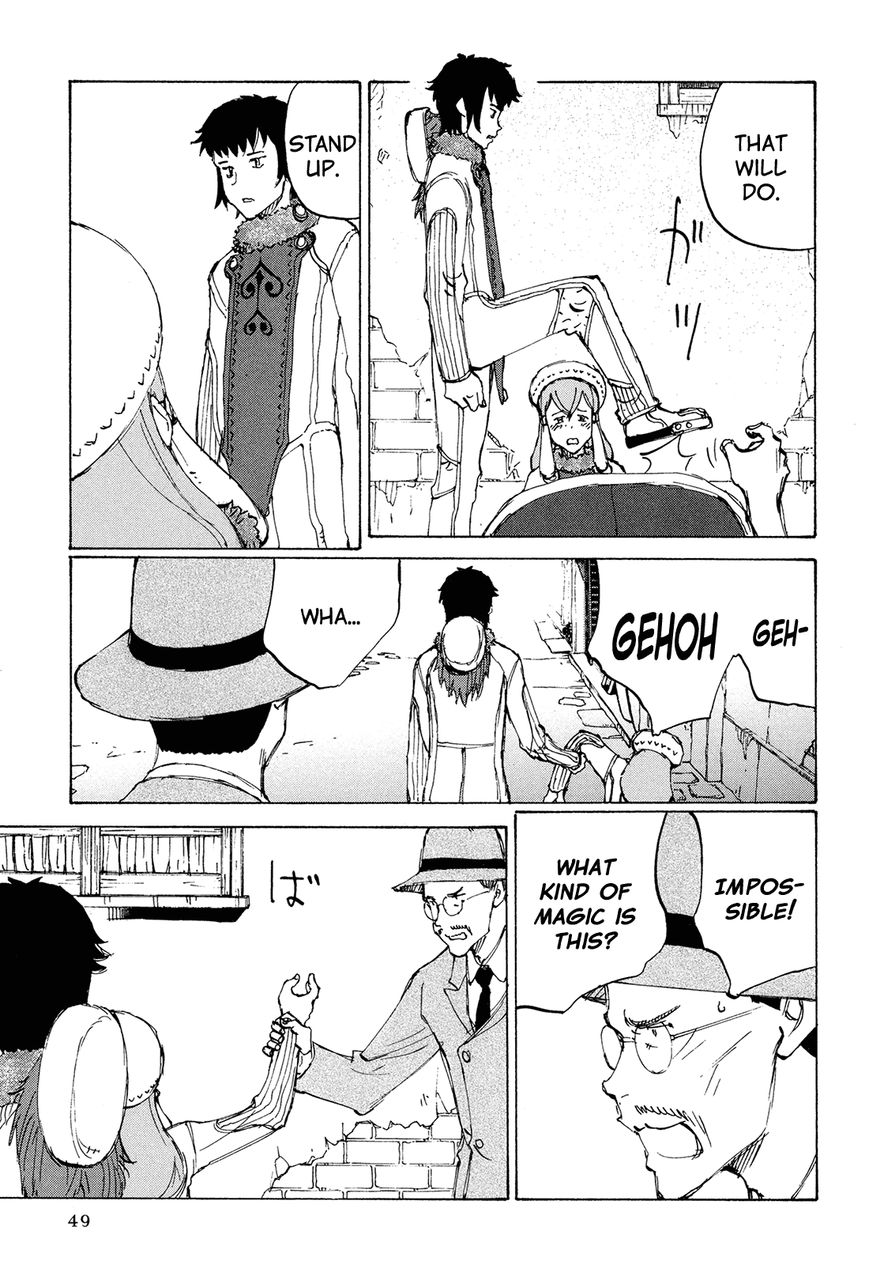 Futago no Teikoku Chapter 2 page 7 - Chapter 2 : Two People Part 2