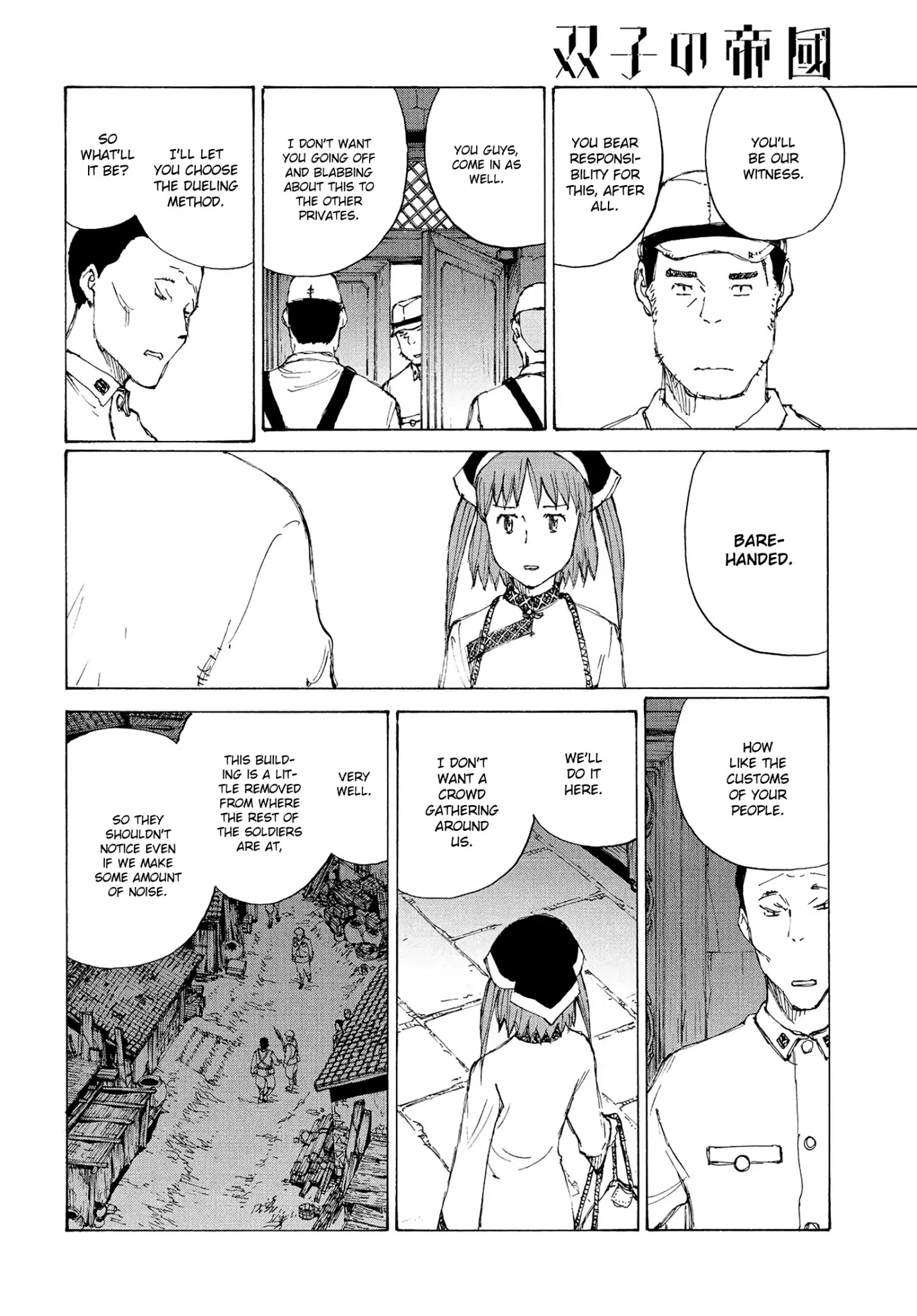 Futago no Teikoku Chapter 20 page 20 - Chapter 20: War with Past Ties