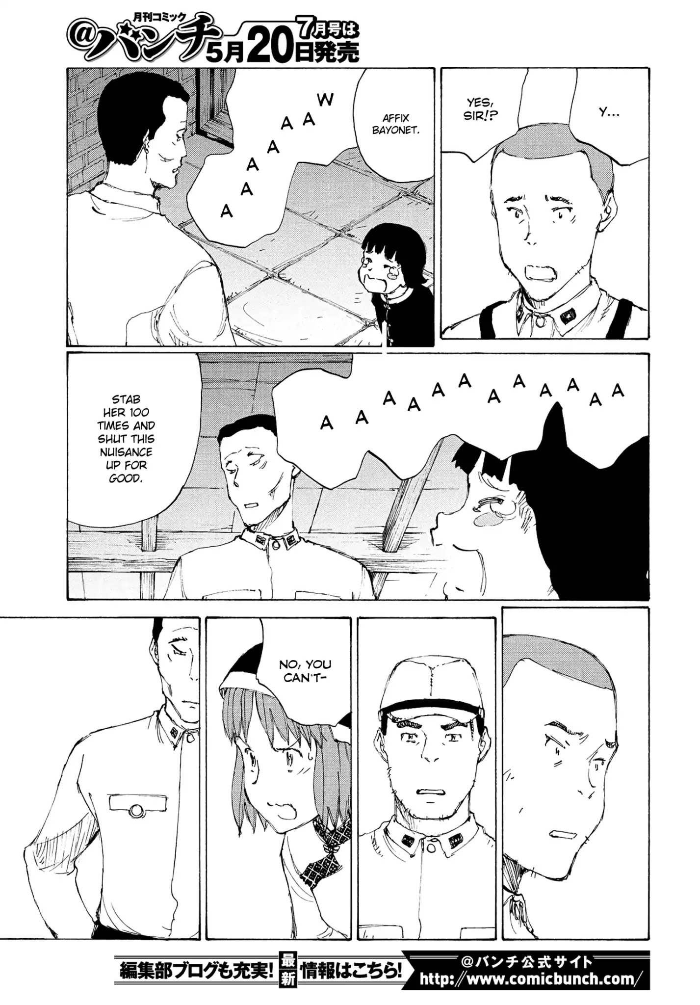 Futago no Teikoku Chapter 20 page 29 - Chapter 20: War with Past Ties