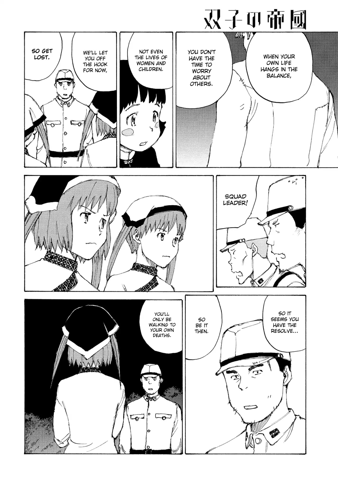 Futago no Teikoku Chapter 20 page 4 - Chapter 20: War with Past Ties