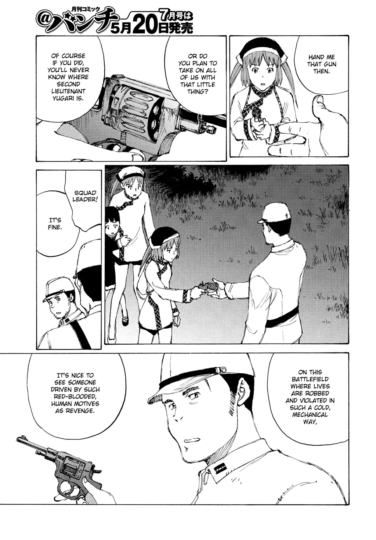 Futago no Teikoku Chapter 20 page 5 - Chapter 20: War with Past Ties