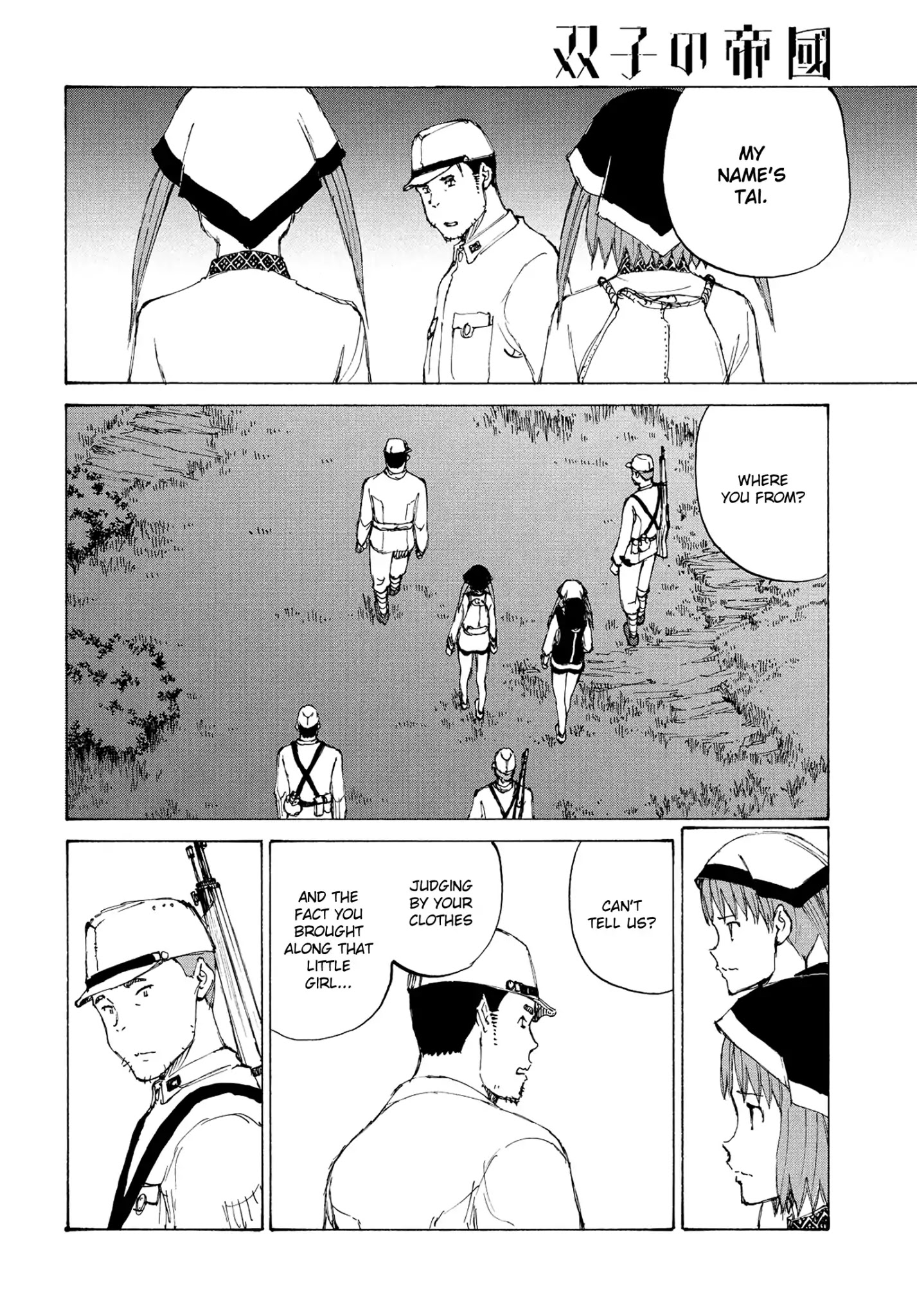 Futago no Teikoku Chapter 20 page 6 - Chapter 20: War with Past Ties