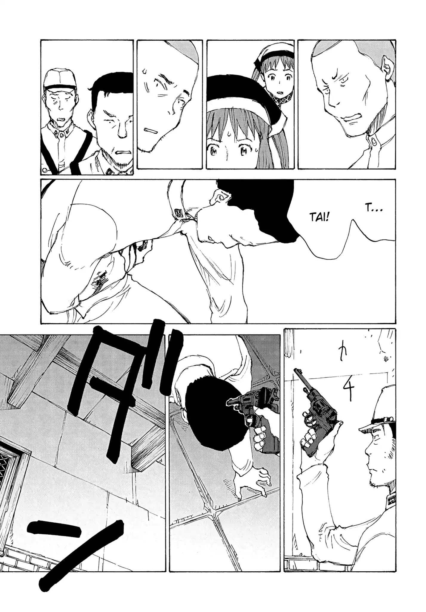 Futago no Teikoku Chapter 21 page 10 - Chapter 21: Emotion-Tinged Return