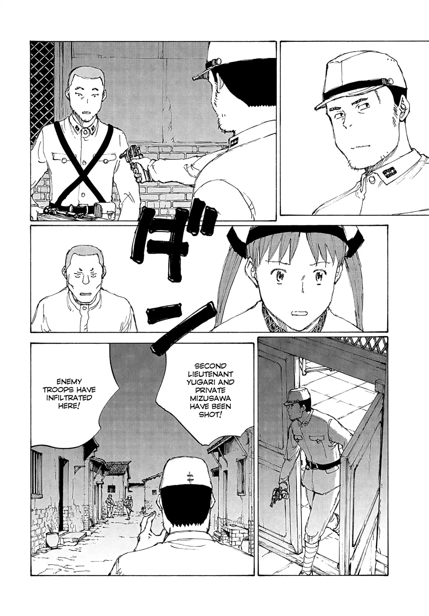 Futago no Teikoku Chapter 21 page 11 - Chapter 21: Emotion-Tinged Return