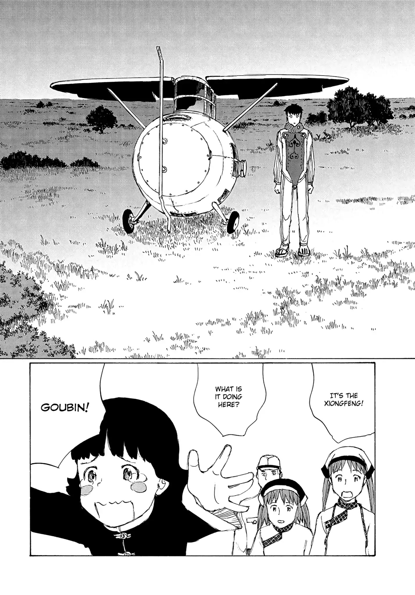 Futago no Teikoku Chapter 21 page 19 - Chapter 21: Emotion-Tinged Return