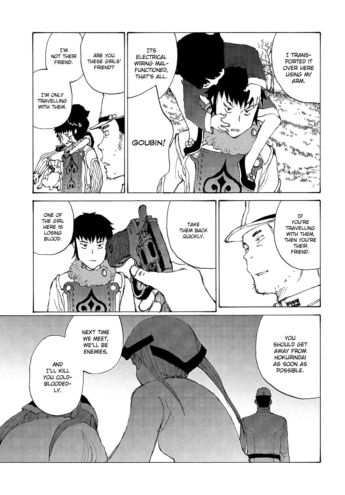 Futago no Teikoku Chapter 21 page 20 - Chapter 21: Emotion-Tinged Return