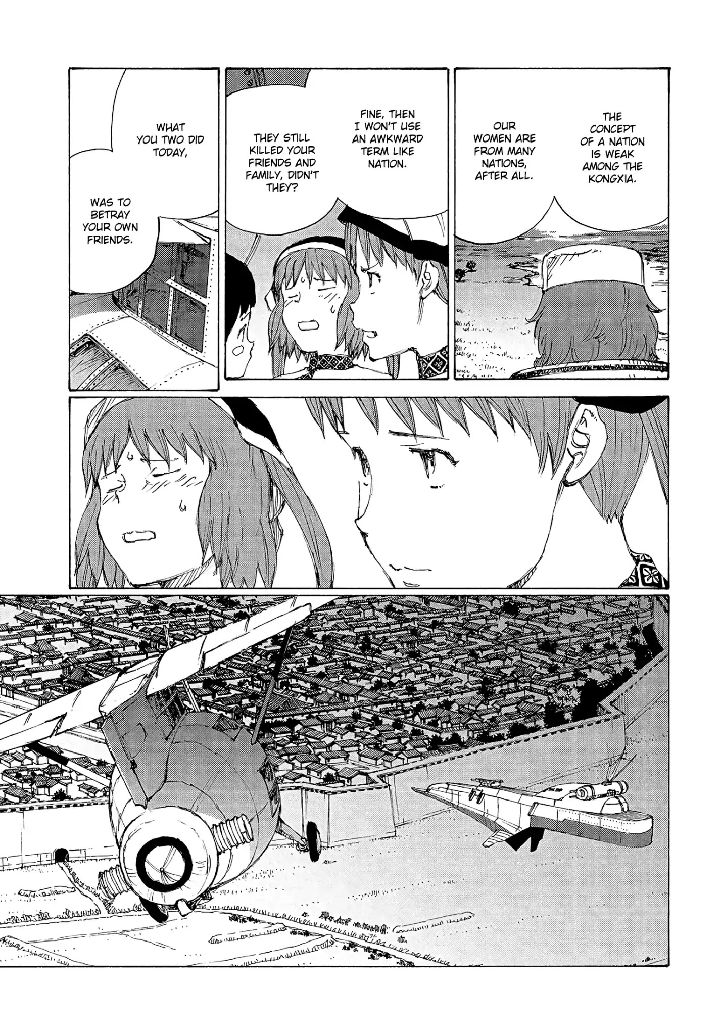 Futago no Teikoku Chapter 21 page 22 - Chapter 21: Emotion-Tinged Return