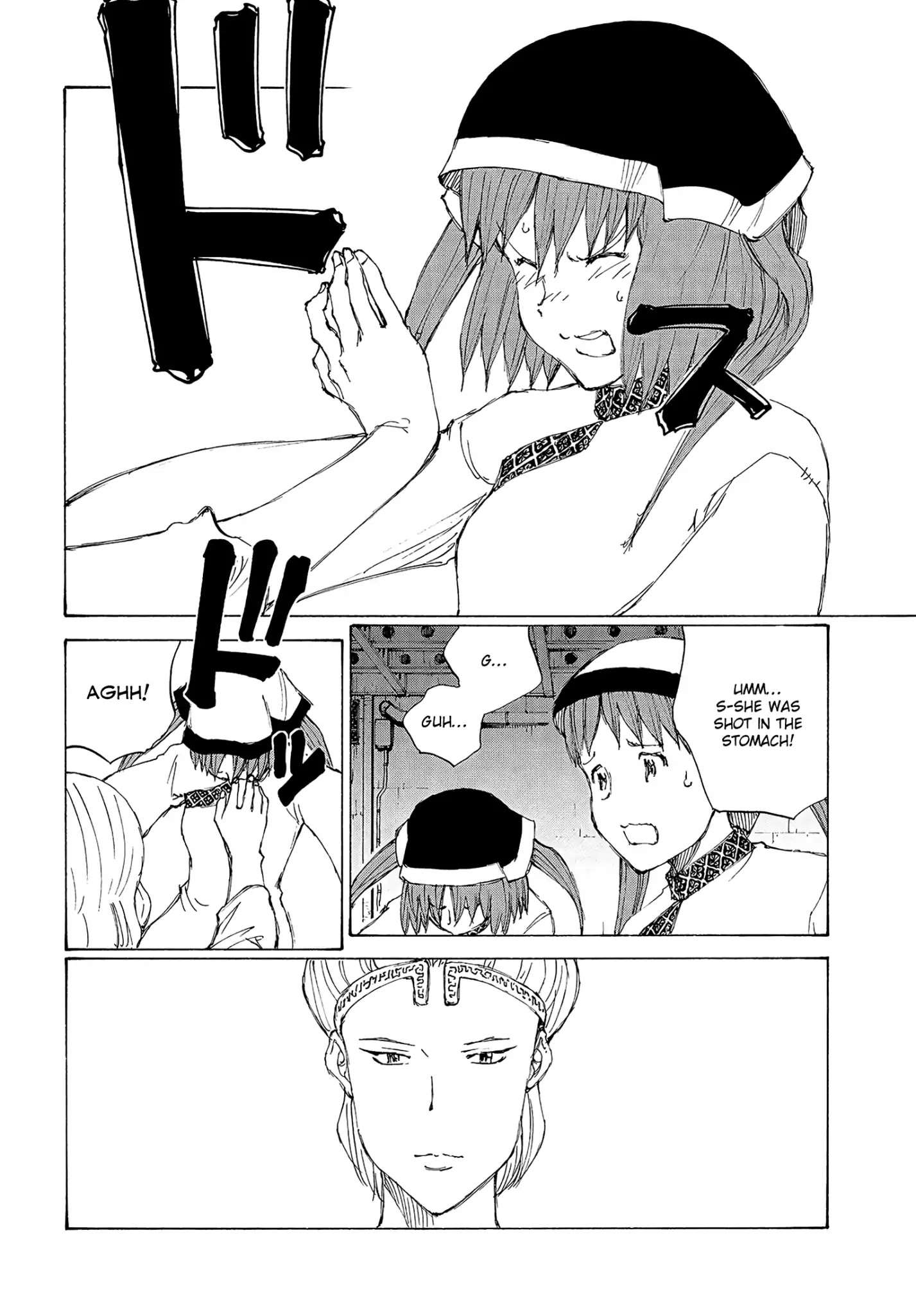 Futago no Teikoku Chapter 21 page 23 - Chapter 21: Emotion-Tinged Return