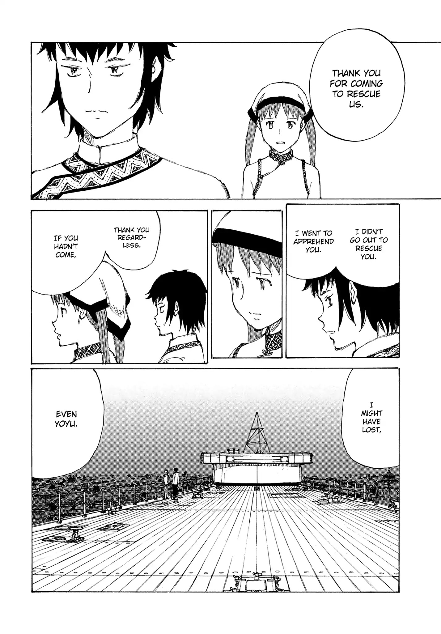 Futago no Teikoku Chapter 21 page 27 - Chapter 21: Emotion-Tinged Return