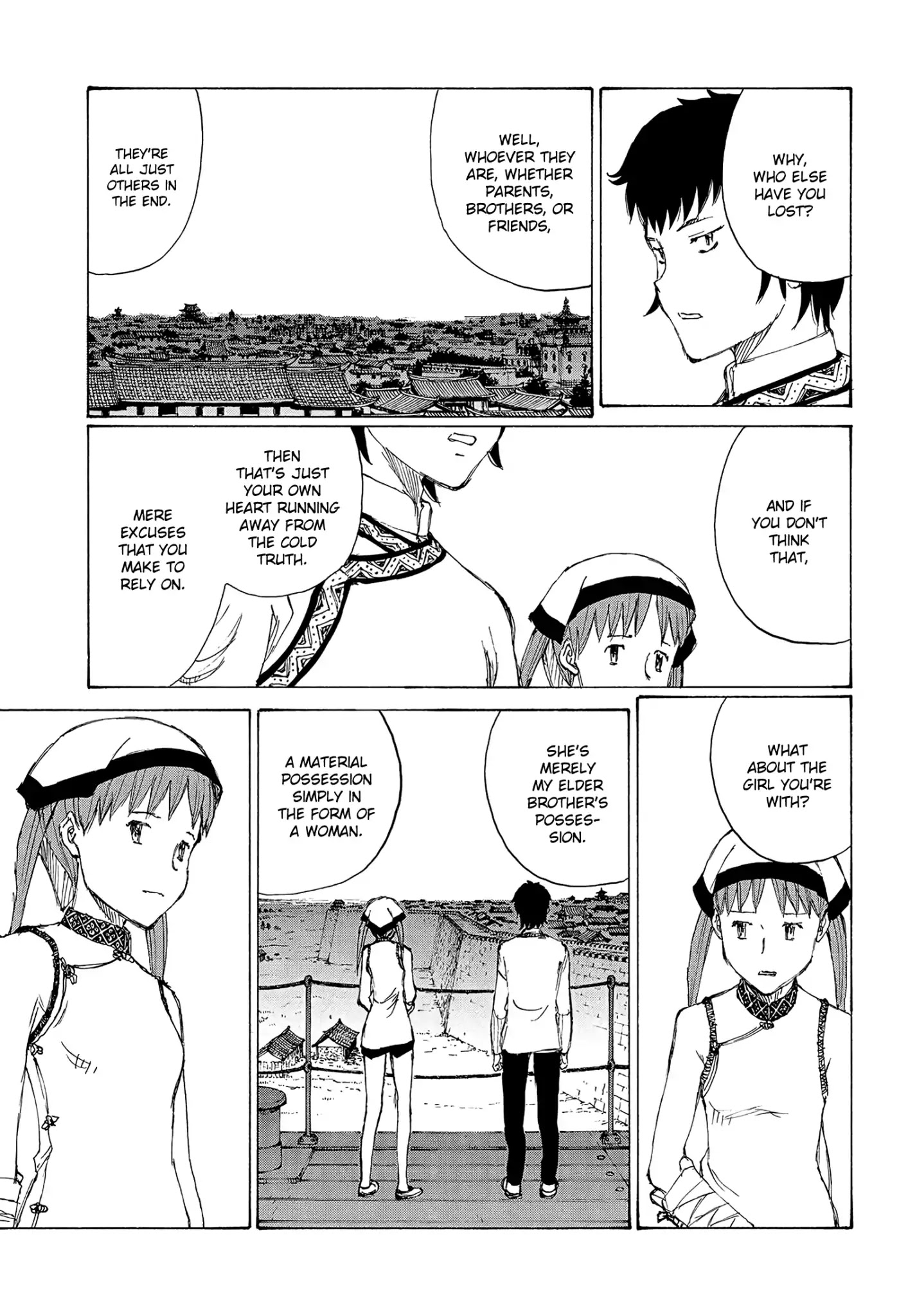 Futago no Teikoku Chapter 21 page 28 - Chapter 21: Emotion-Tinged Return