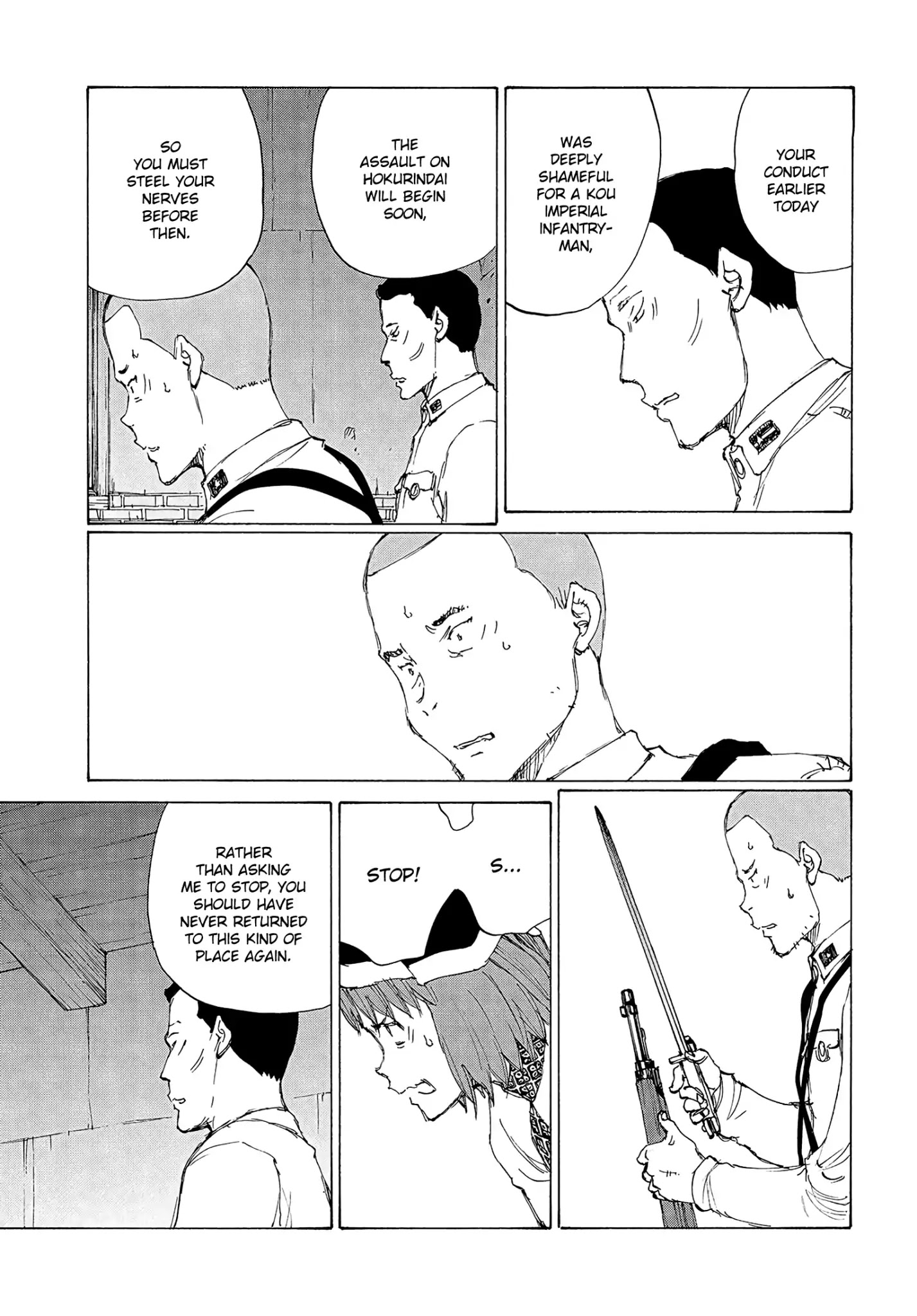 Futago no Teikoku Chapter 21 page 3 - Chapter 21: Emotion-Tinged Return