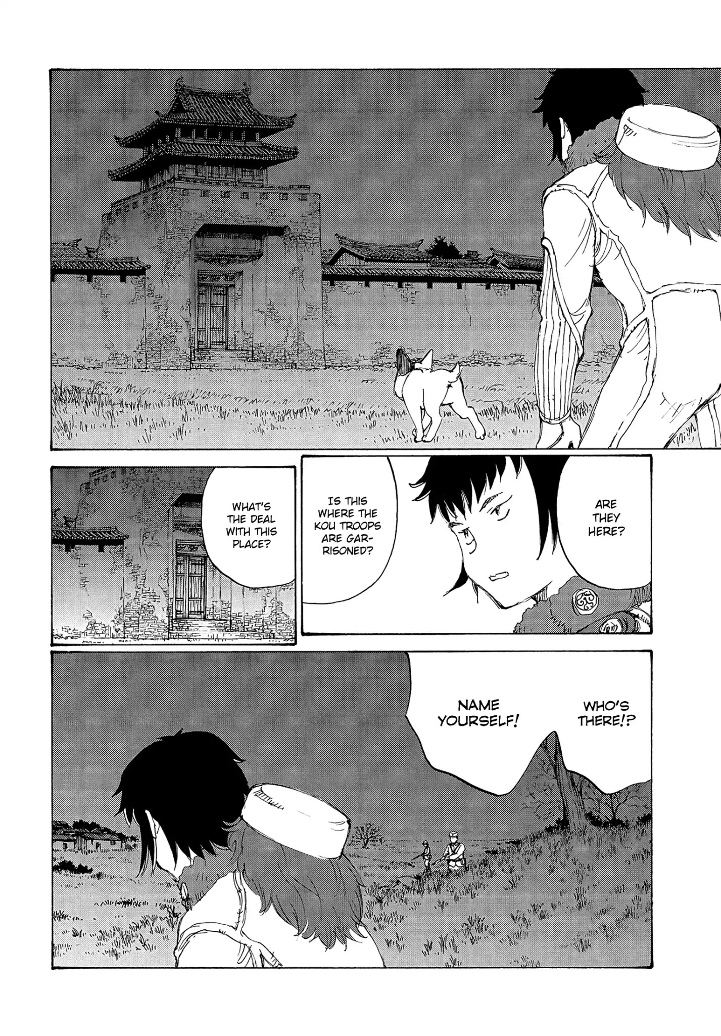 Futago no Teikoku Chapter 21 page 6 - Chapter 21: Emotion-Tinged Return