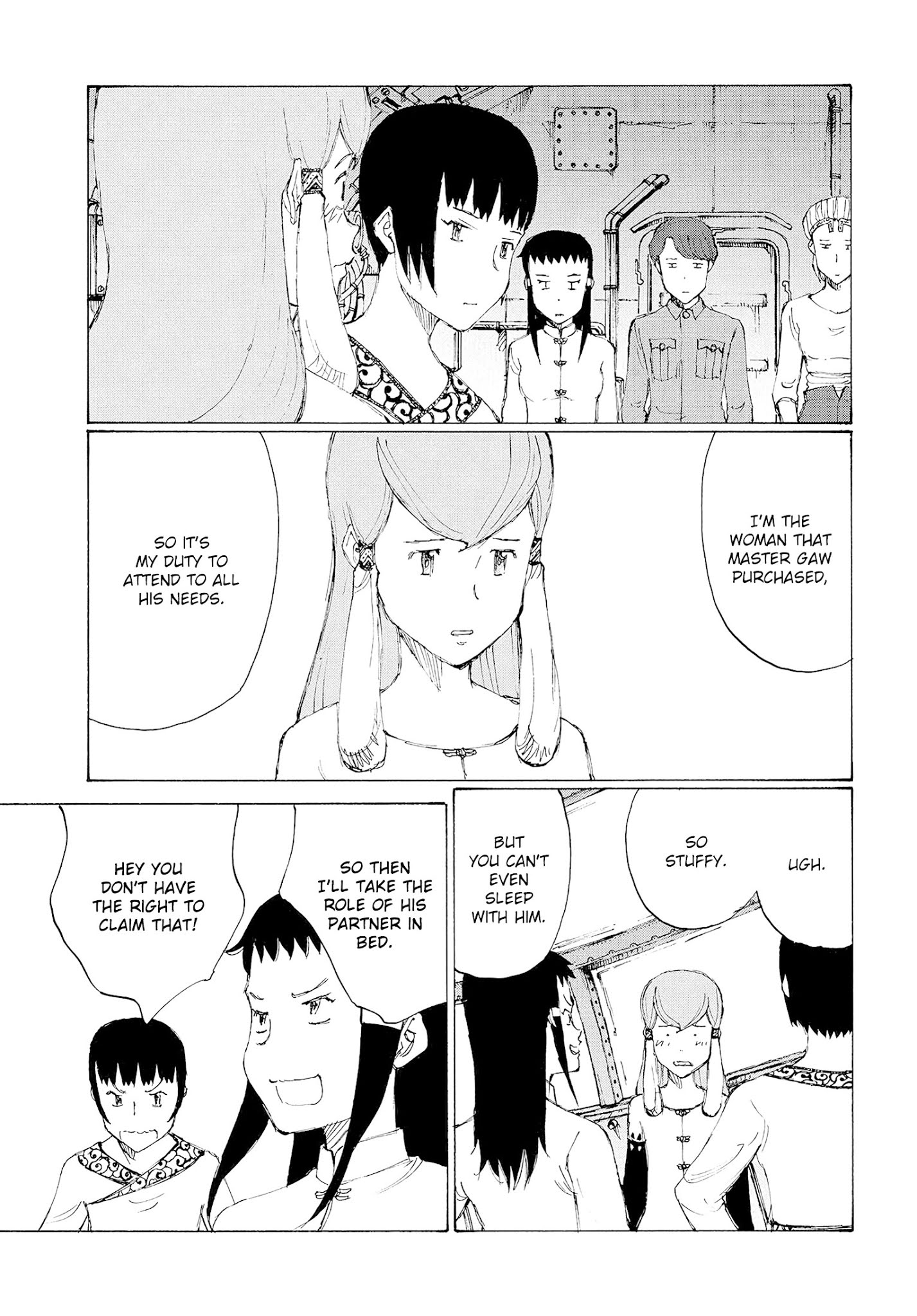 Futago no Teikoku Chapter 22 page 11 - Chapter 22: Noisy Bedroom