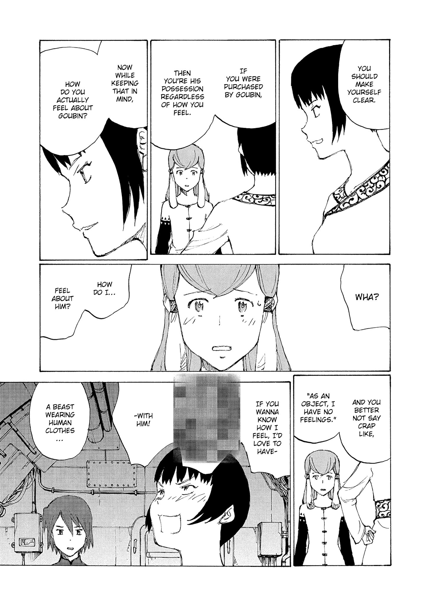 Futago no Teikoku Chapter 22 page 13 - Chapter 22: Noisy Bedroom