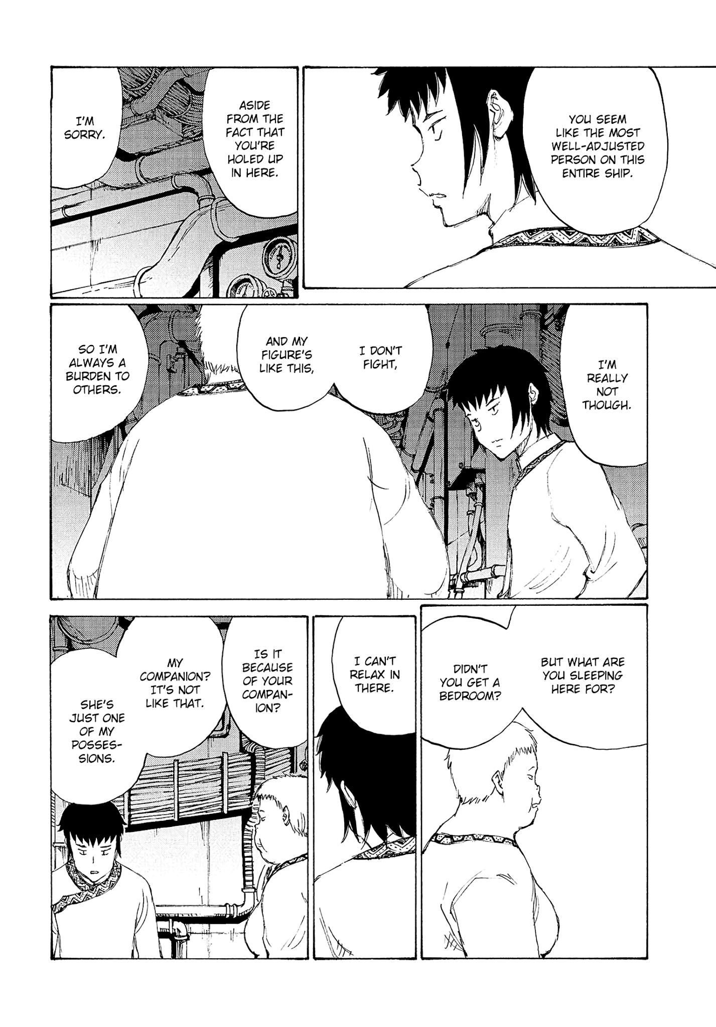 Futago no Teikoku Chapter 22 page 22 - Chapter 22: Noisy Bedroom
