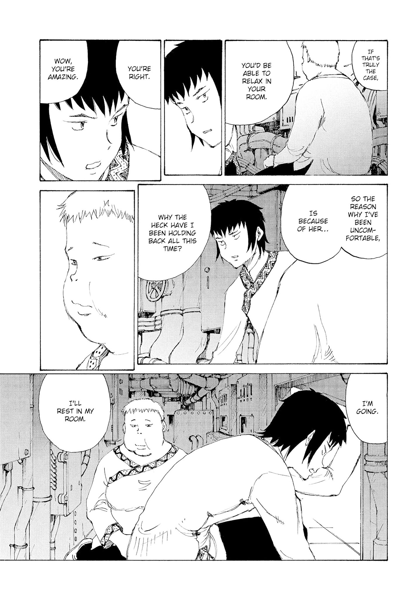Futago no Teikoku Chapter 22 page 23 - Chapter 22: Noisy Bedroom