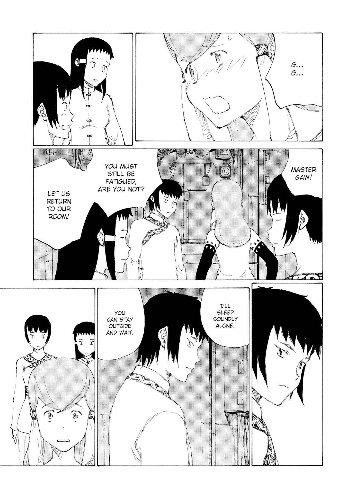 Futago no Teikoku Chapter 22 page 27 - Chapter 22: Noisy Bedroom