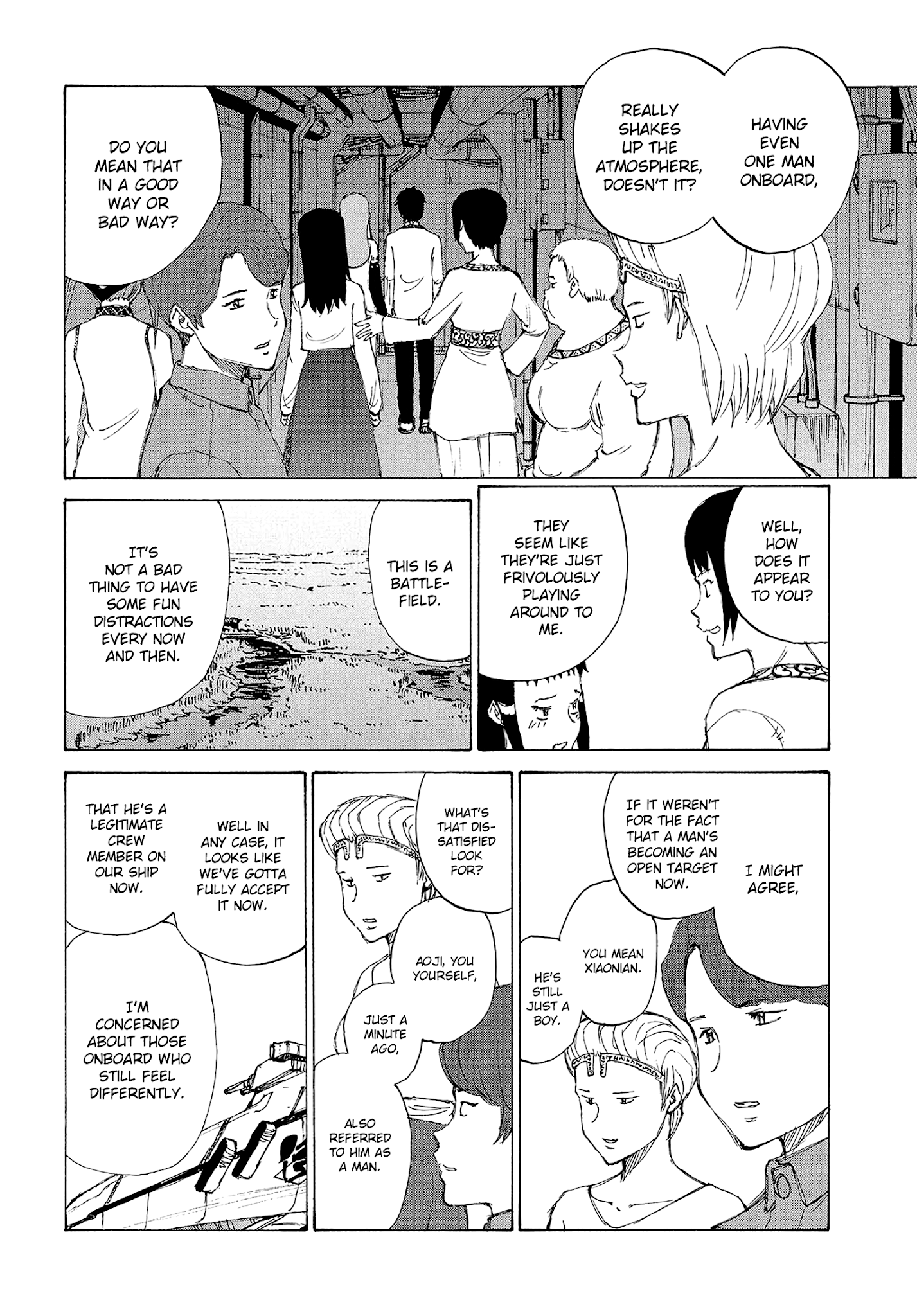 Futago no Teikoku Chapter 22 page 28 - Chapter 22: Noisy Bedroom