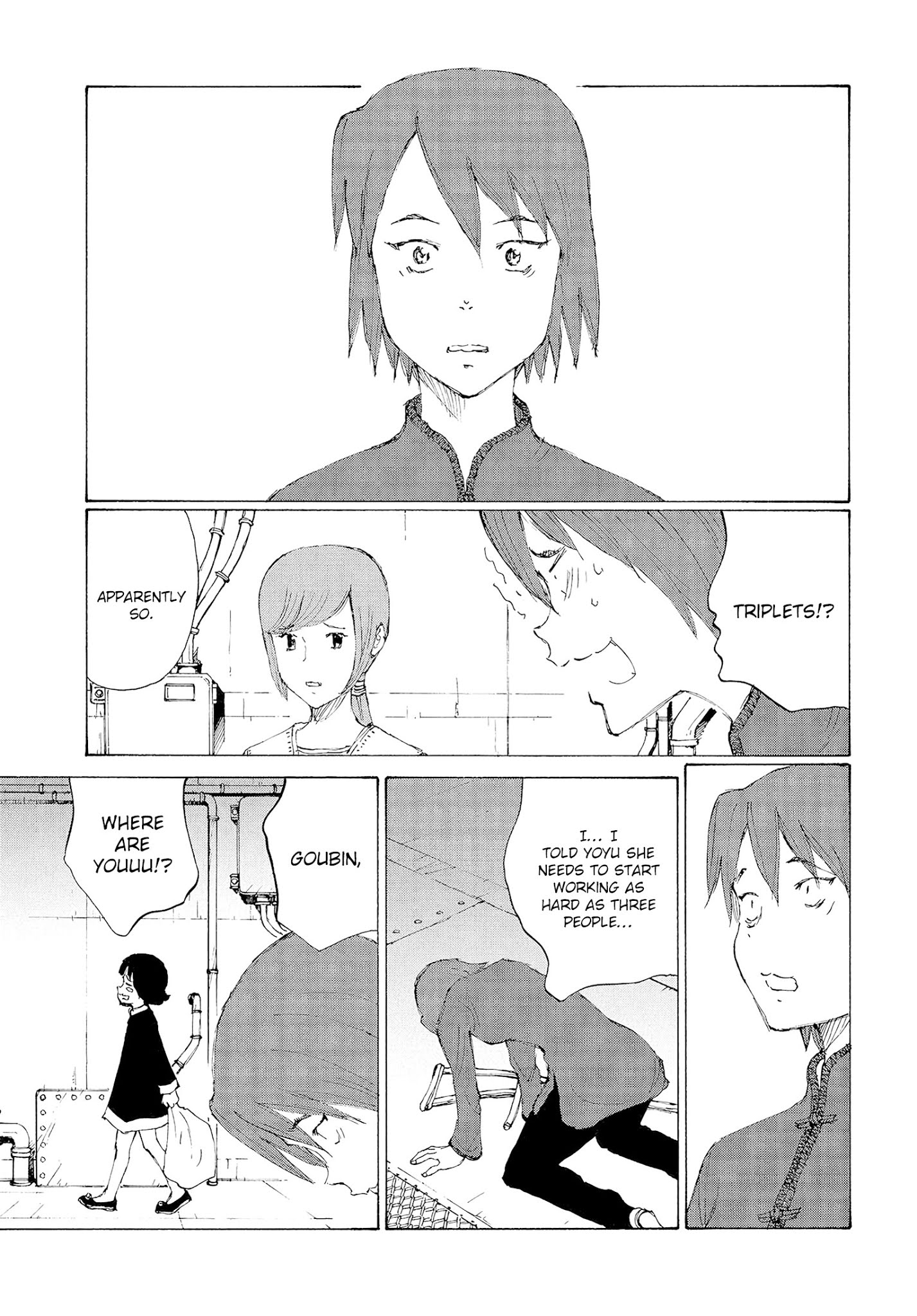 Futago no Teikoku Chapter 22 page 3 - Chapter 22: Noisy Bedroom
