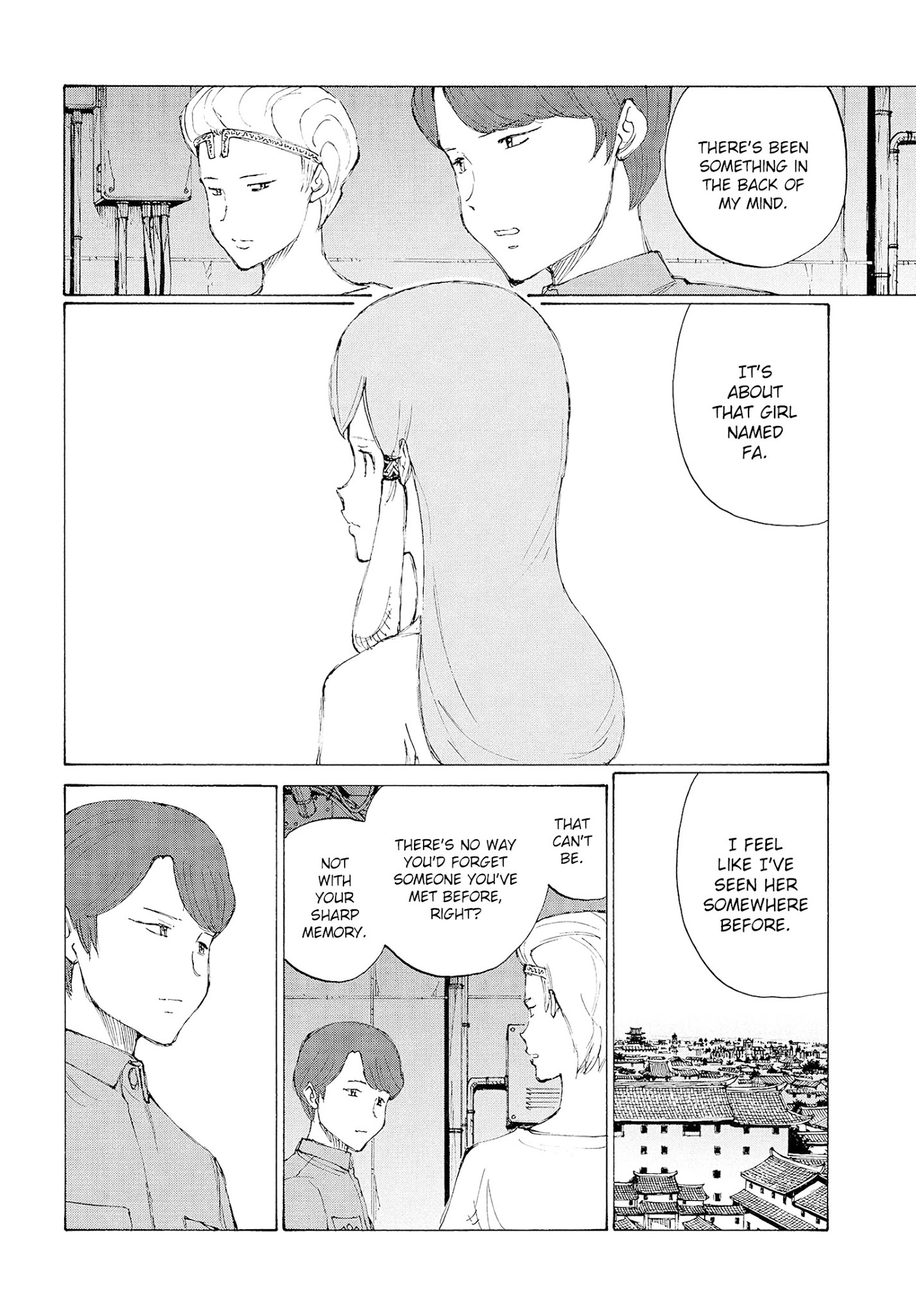 Futago no Teikoku Chapter 22 page 30 - Chapter 22: Noisy Bedroom