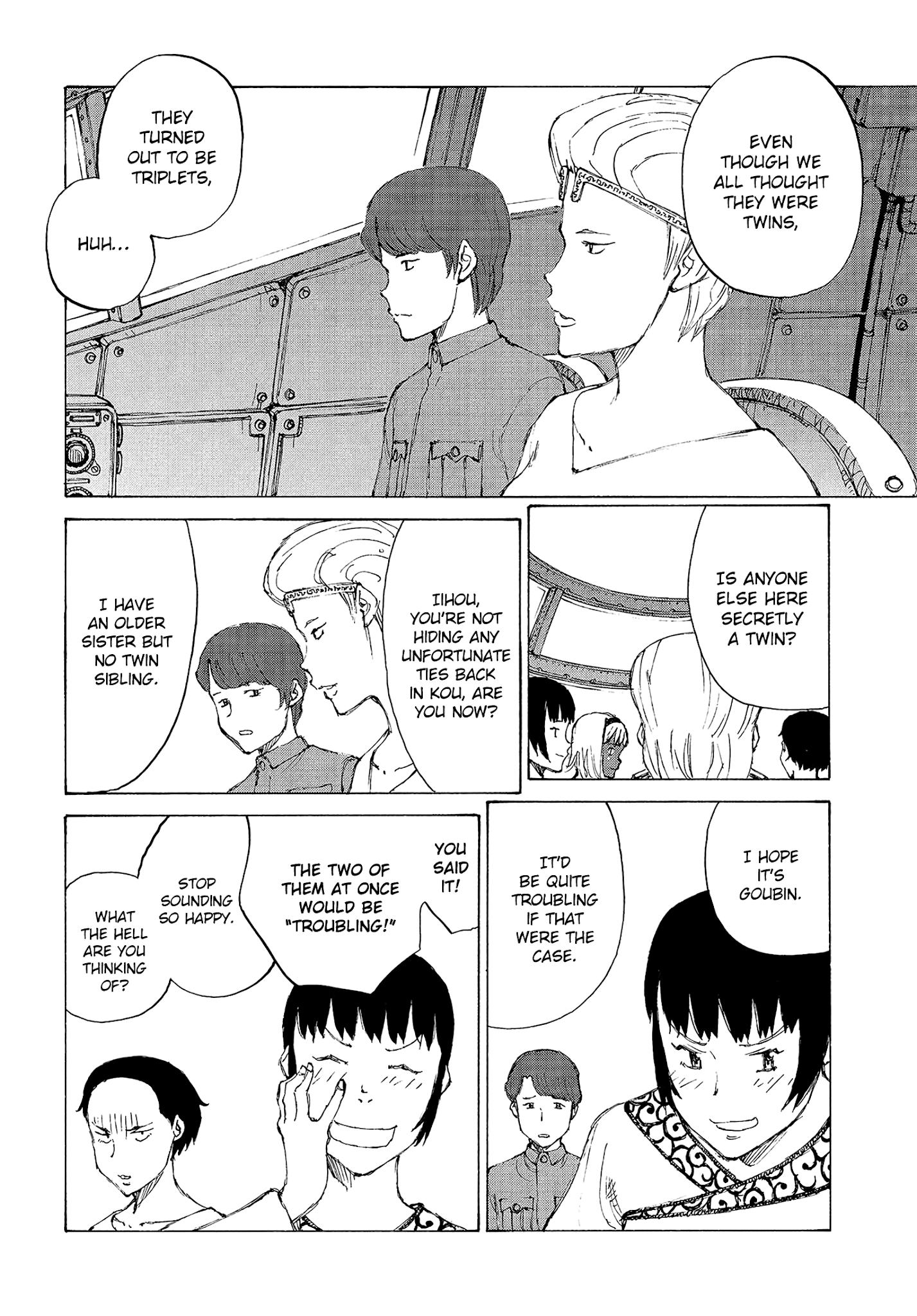 Futago no Teikoku Chapter 22 page 4 - Chapter 22: Noisy Bedroom