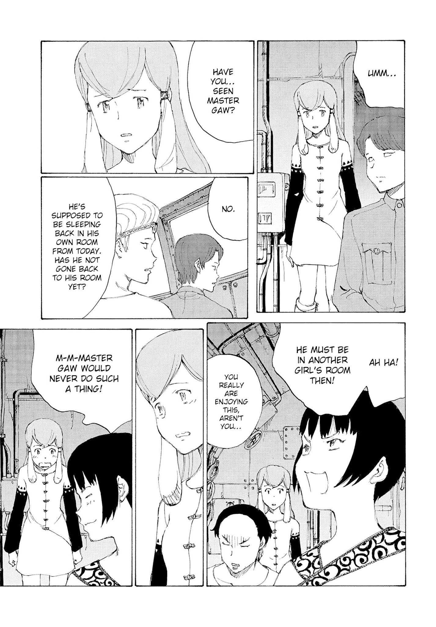 Futago no Teikoku Chapter 22 page 5 - Chapter 22: Noisy Bedroom