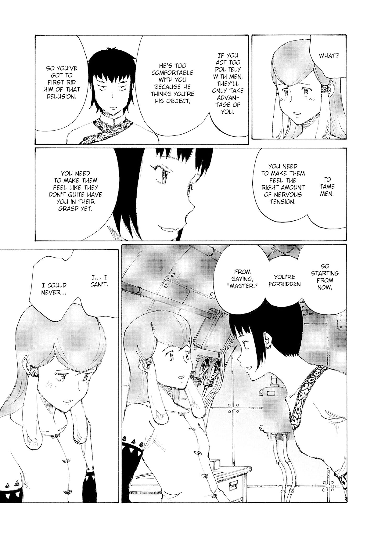 Futago no Teikoku Chapter 22 page 7 - Chapter 22: Noisy Bedroom