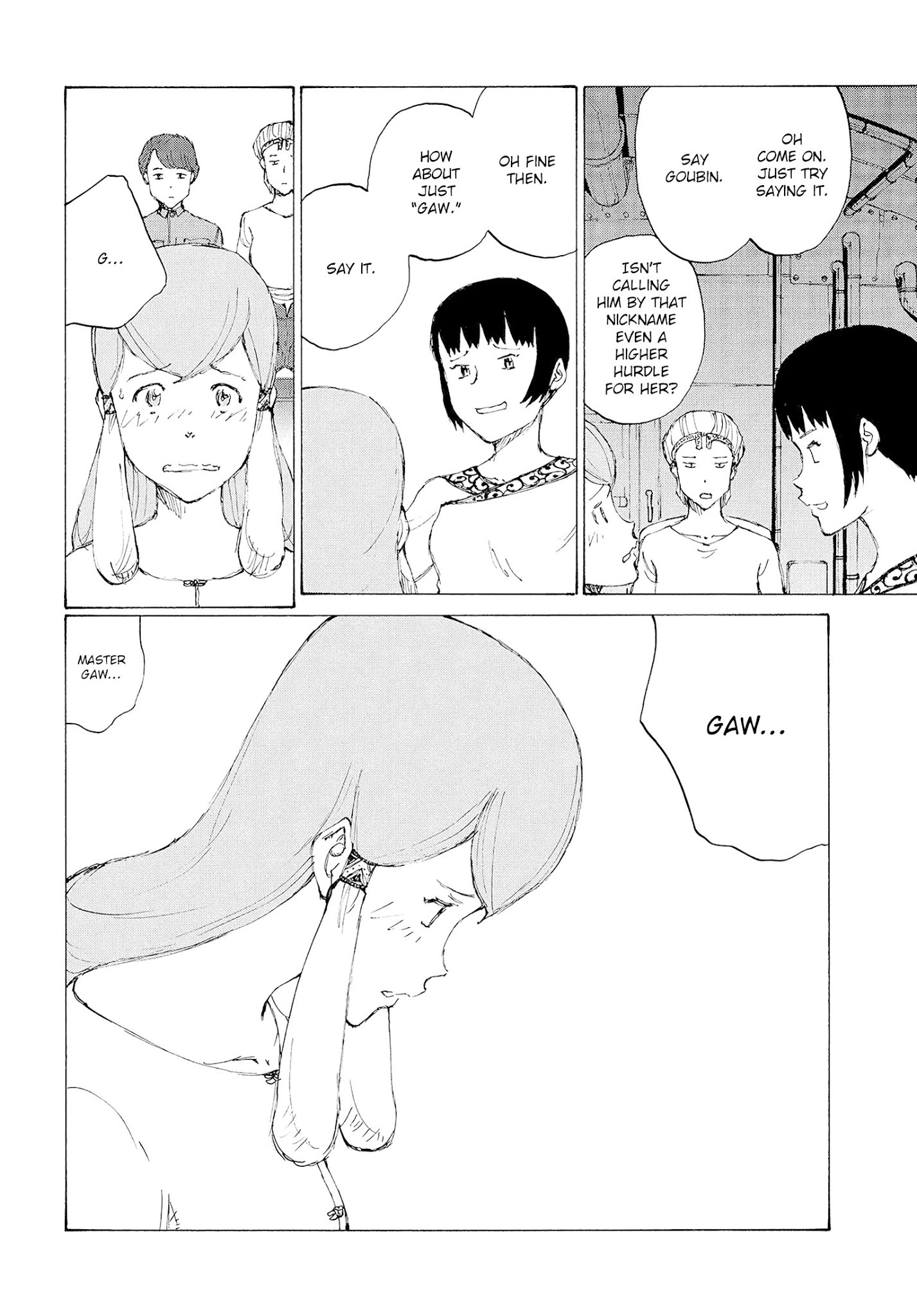 Futago no Teikoku Chapter 22 page 8 - Chapter 22: Noisy Bedroom