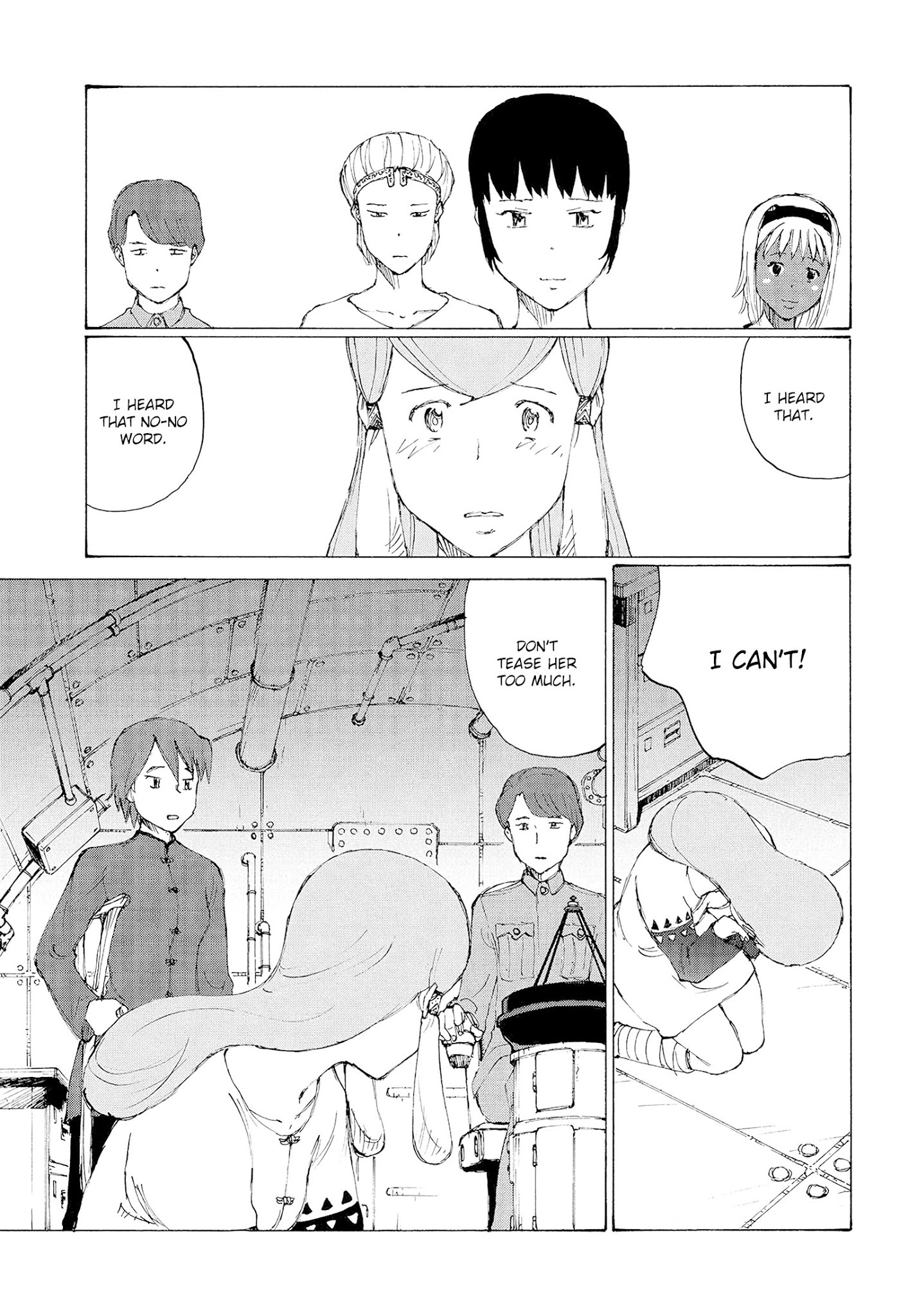 Futago no Teikoku Chapter 22 page 9 - Chapter 22: Noisy Bedroom