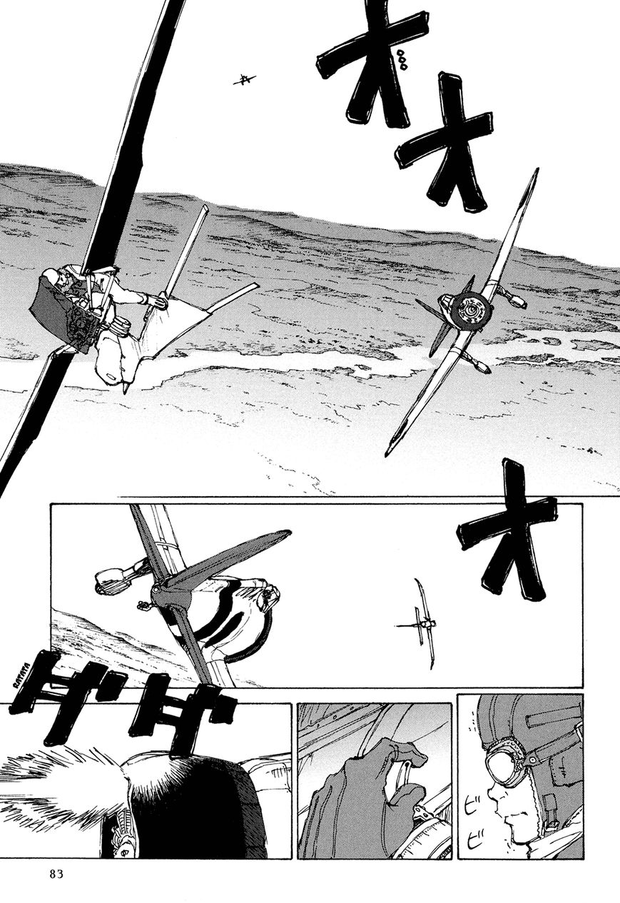 Futago no Teikoku Chapter 3 page 10 - Chapter 3 : Two People's Battle