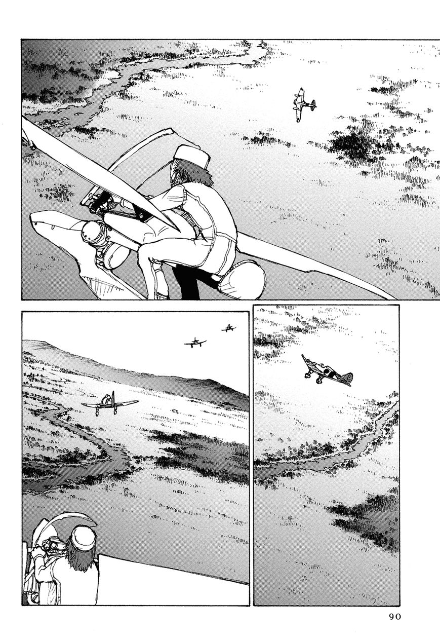 Futago no Teikoku Chapter 3 page 17 - Chapter 3 : Two People's Battle