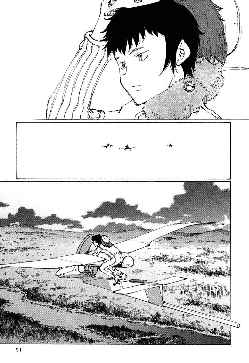 Futago no Teikoku Chapter 3 page 18 - Chapter 3 : Two People's Battle