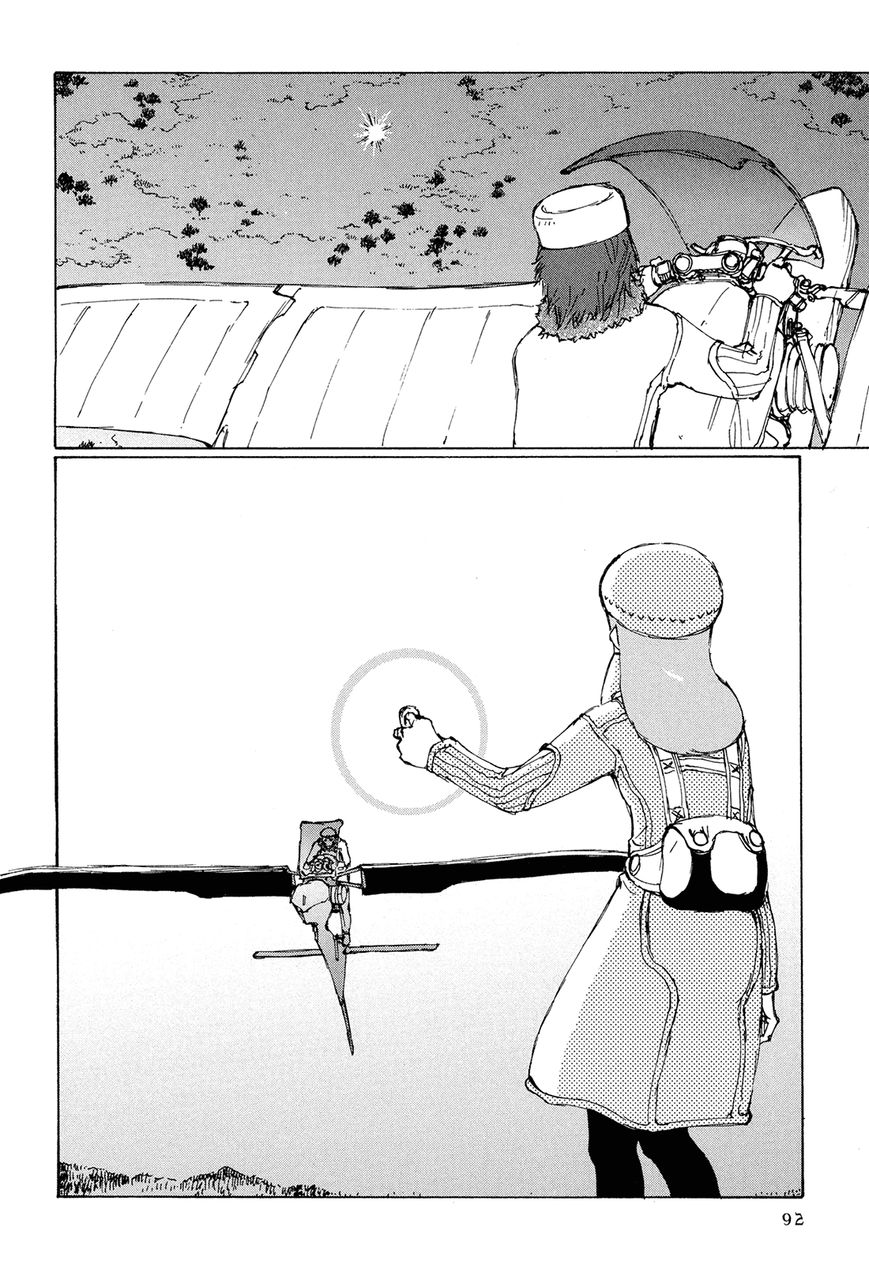 Futago no Teikoku Chapter 3 page 19 - Chapter 3 : Two People's Battle