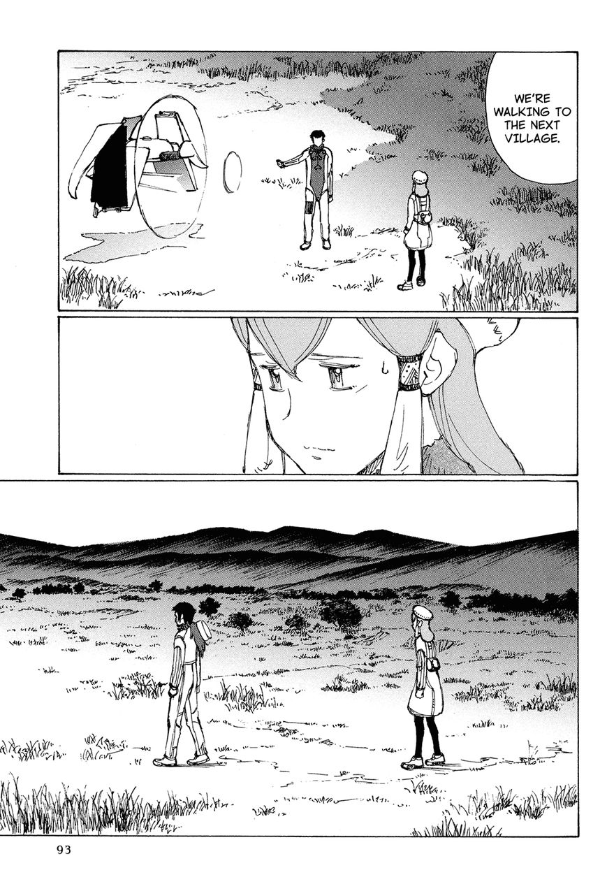 Futago no Teikoku Chapter 3 page 20 - Chapter 3 : Two People's Battle
