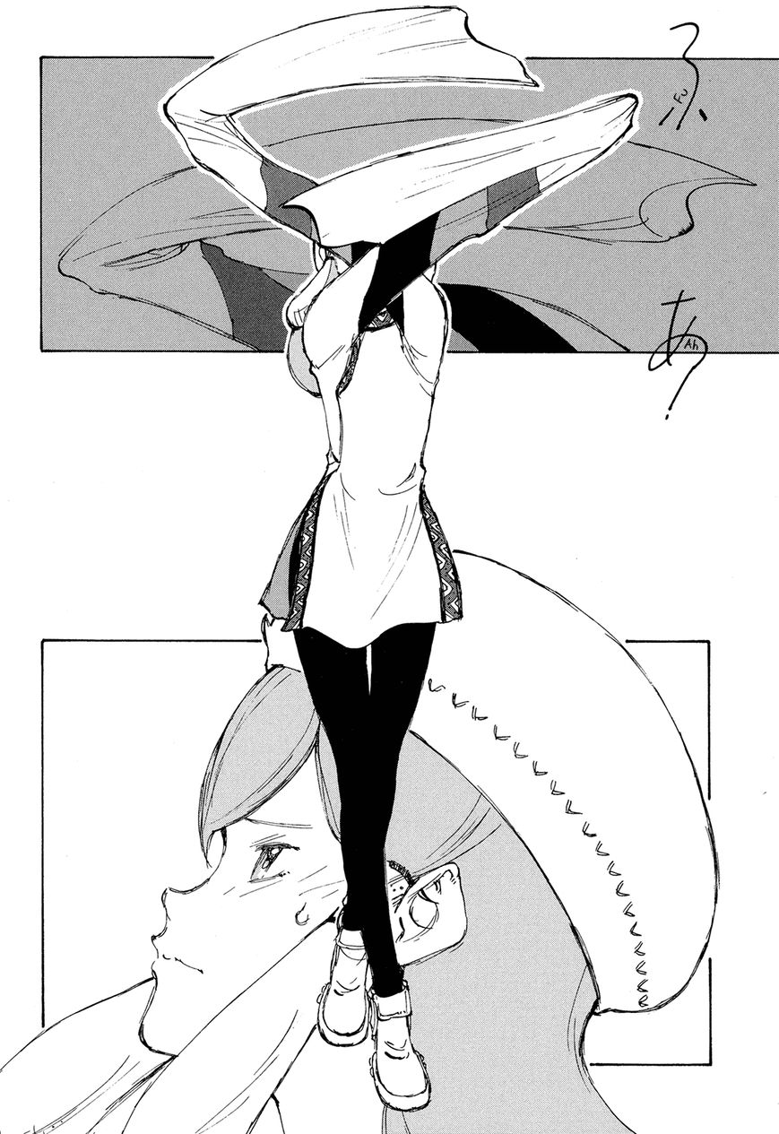 Futago no Teikoku Chapter 3 page 25 - Chapter 3 : Two People's Battle